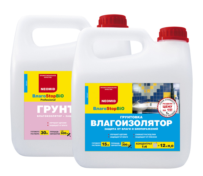 Как избавиться от плесени - антисептическая грунтовка