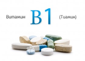 Витамин В1 (Тиамин): нормы, продукты и признаки дефицита