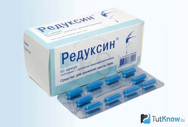Состав Редуксина
