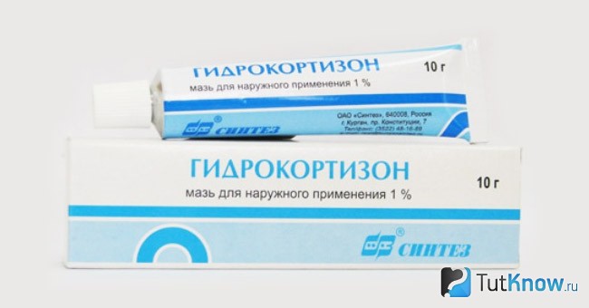 Преимущества гидрокортизоновой мази и цена