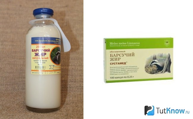 Цена барсучьего жира