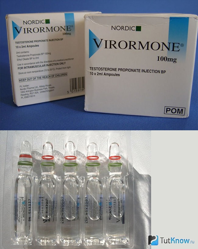 Тестостерон пропионат 10% Verormone, Nordic