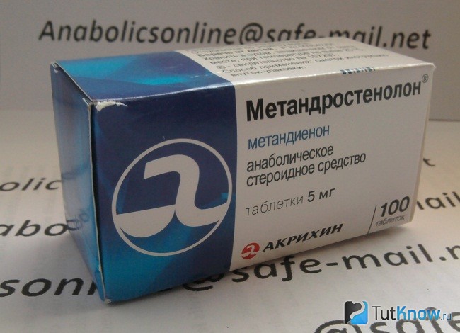 Метандростенолон