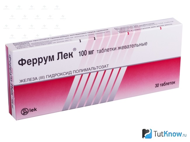 Таблетки Феррум Лек повышают аппетит