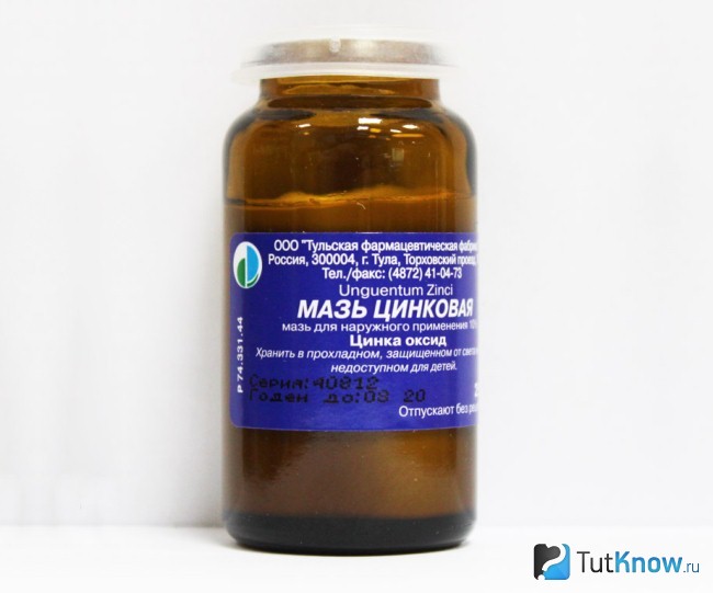 Цинковая мазь от сыпи на спине