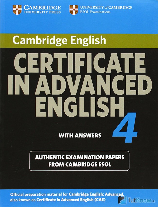 Certificate of Advanced English