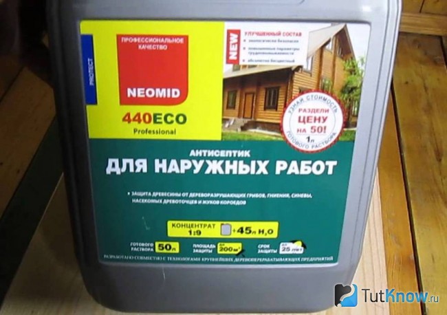 Антисептик для наружной обработки древесины