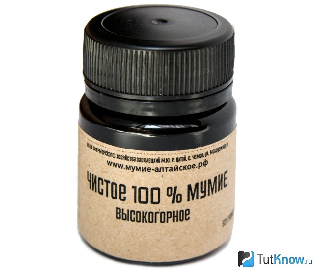 Очищенное высокогорное мумие