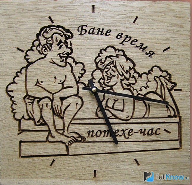 Часы из дерева для бани