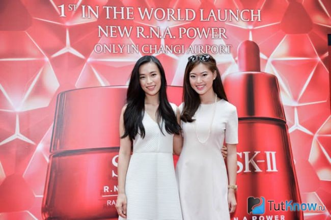 Презентация линии SK-II