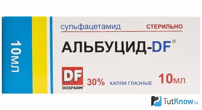 Альбуцид для удаления нарощенных ресниц