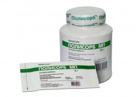 Энергосорбент полисорб