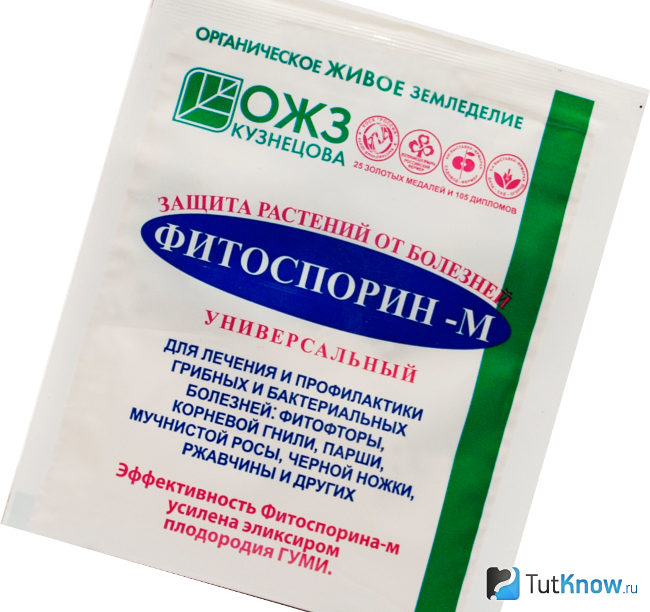 Препарат Фитоспорин