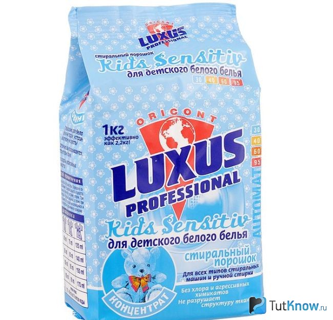 Детский порошок Luxus professional