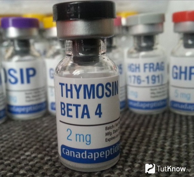 ТВ-500 для инъекций
