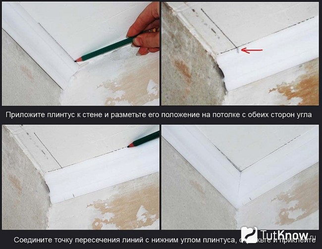 Обрезка плинтуса с помощью разметки на стене