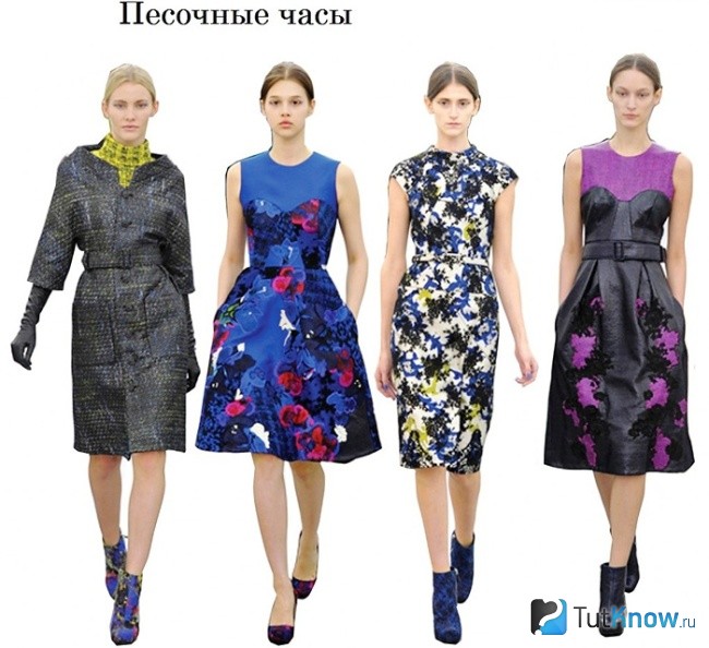 Одежда для типа фигуры песочные часы