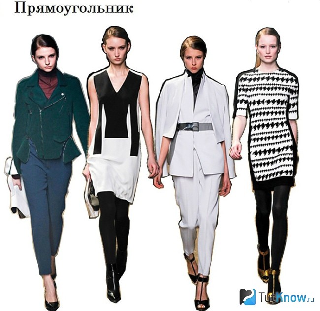 Одежда для фигуры прямоугольник