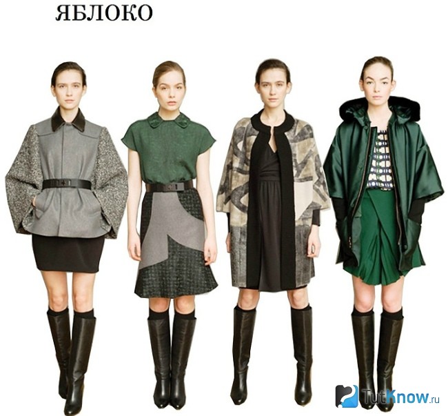 Одежда для фигуры яблоко