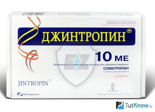 Упаковка Джинтропина в таблетках