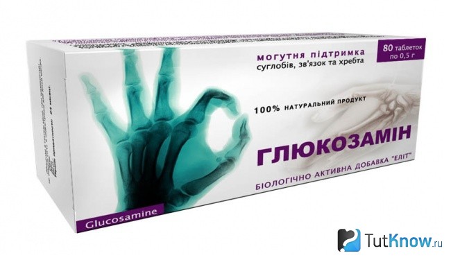 Хондропротекторы в упаковке