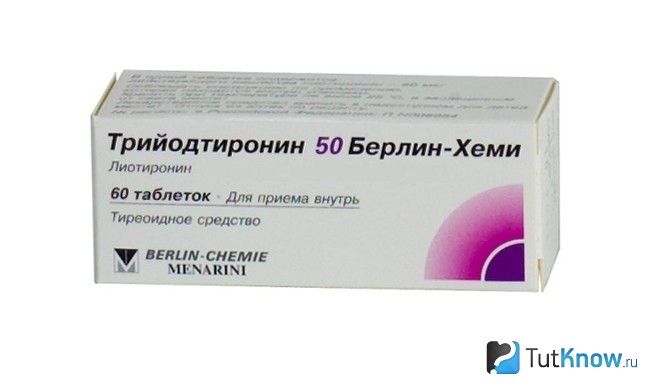 Медпрепарат на основе гормона щитовидной железы
