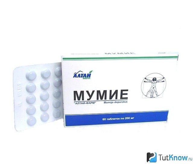 Мумие в таблетках Алтай