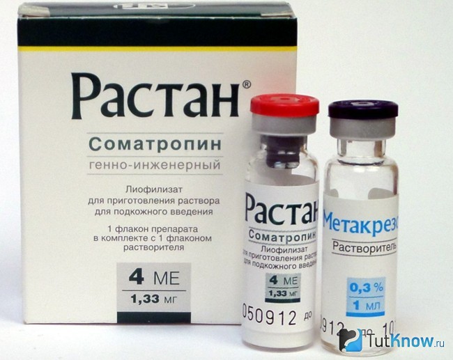 Синтетический гормон роста для инъекций