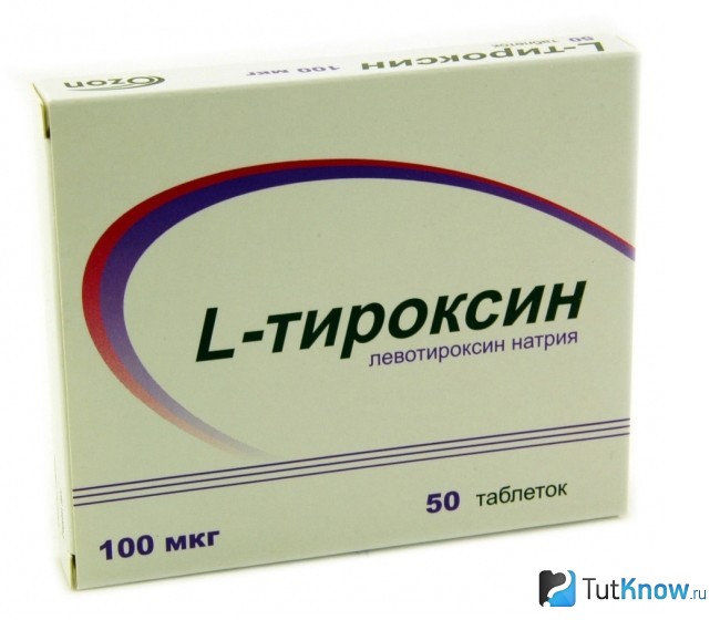 Л-тироксин в упаковке