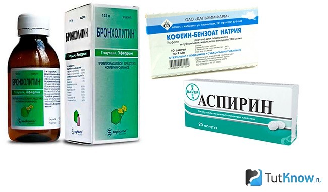 Препараты на основе эфедрина, кофеина и аспирина