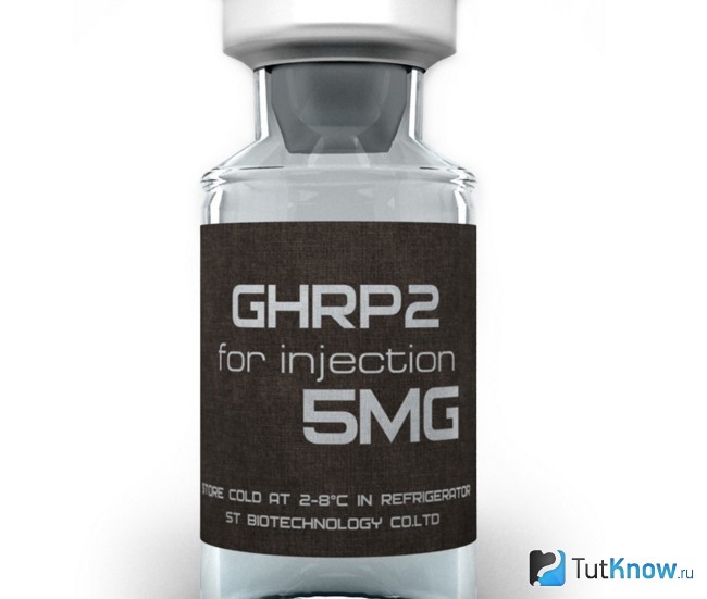 Пептид GHRP–2
