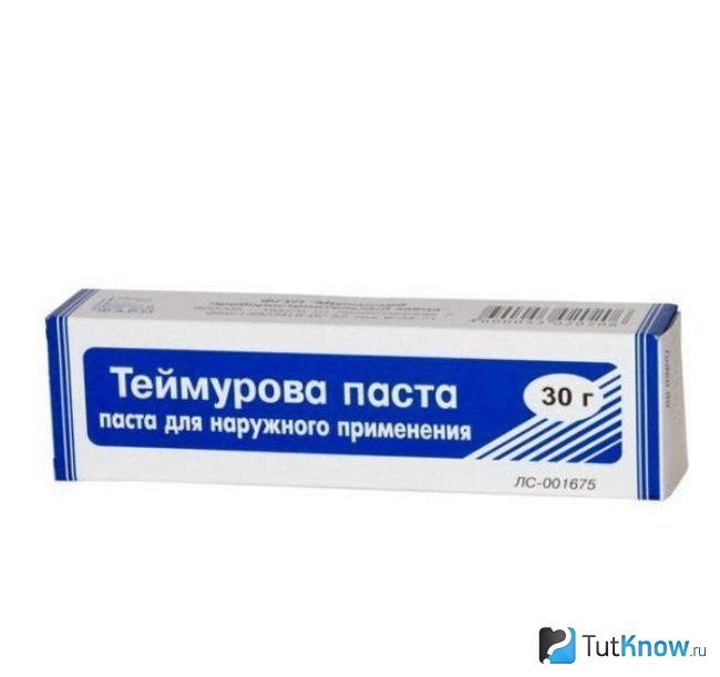 Паста Теймурова