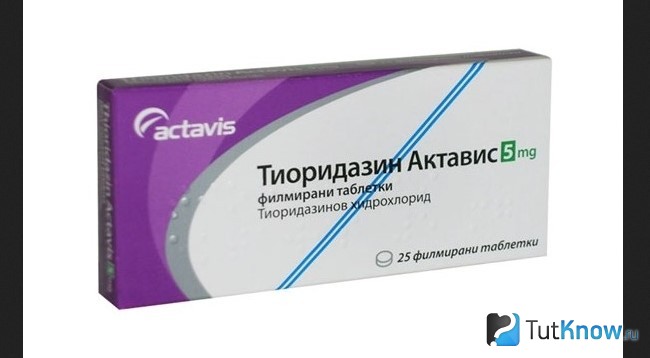 Препарат Тиоридазин в упаковке для регуляции дигидротестостерона