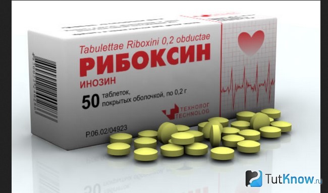 Таблетированный Рибоксин