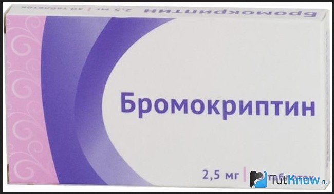 Таблетированный Бромокриптин