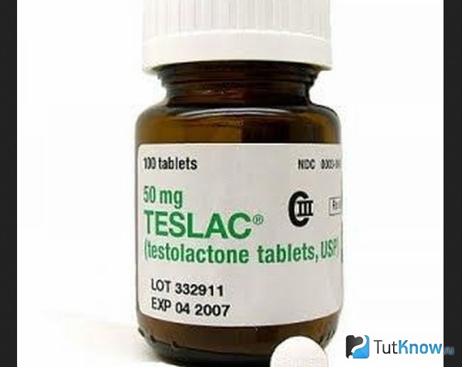 Таблетированный Тестолактон