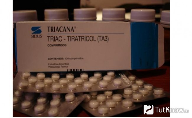 Триакана в упаковке