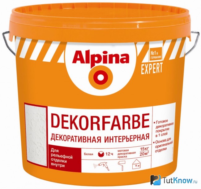 Фактурная краска Alpina Expert