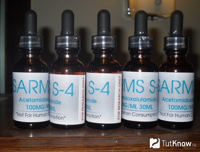 SARMs в форме капель