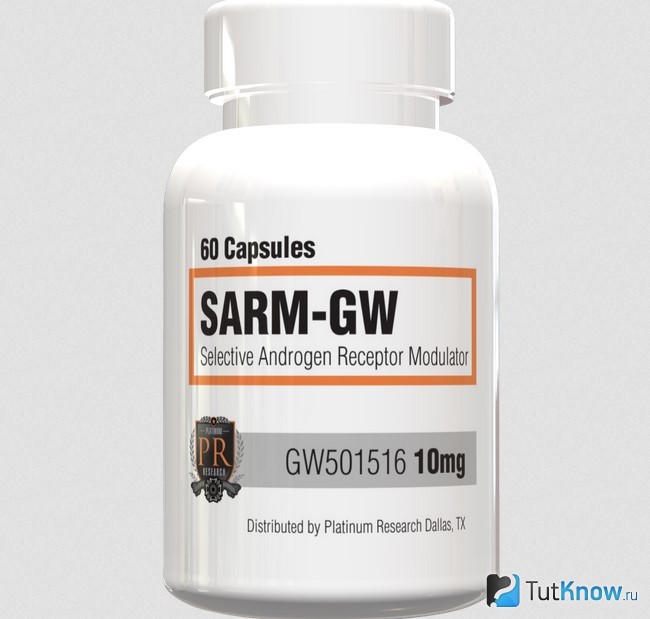 Таблетированный SARMs в баночке