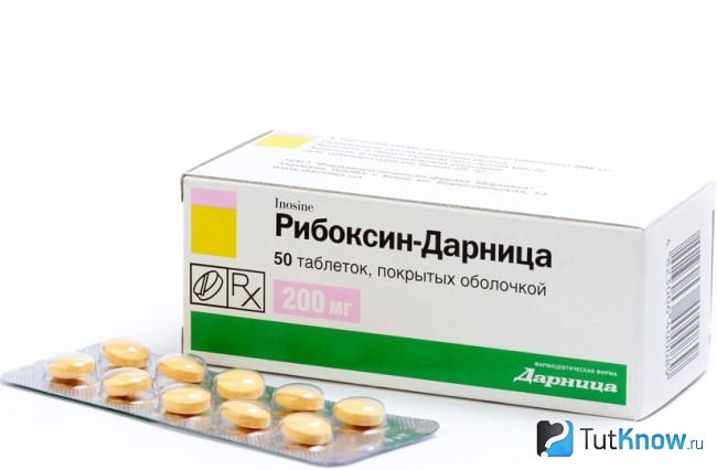 Препарат Рибоксин
