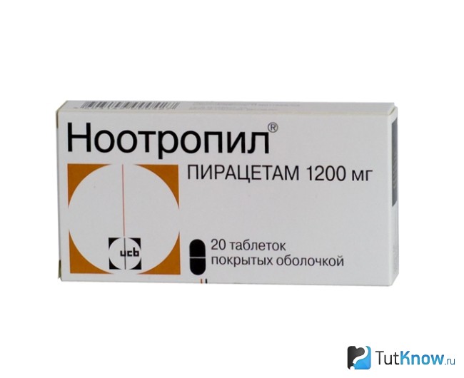 Препарат Ноотропил