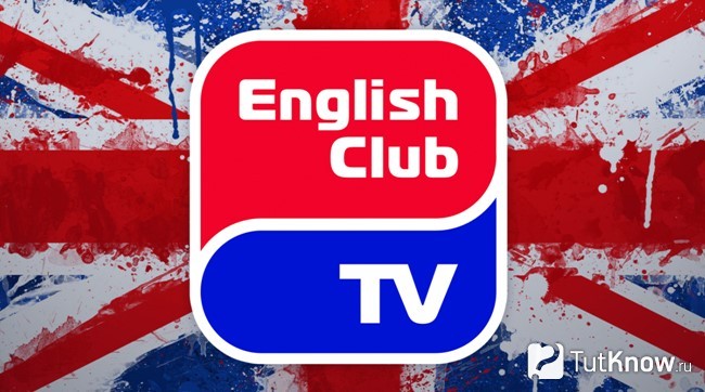 Новости English-club.tv