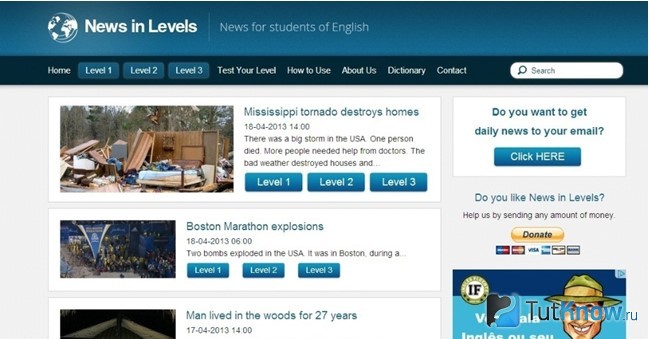 Новостной обучающий сервис newsinlevels