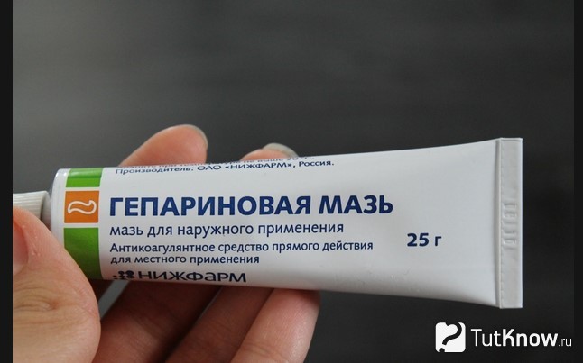 Гепариновая мазь в тюбике