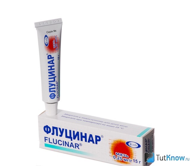 Крем Флуцинар от себореи