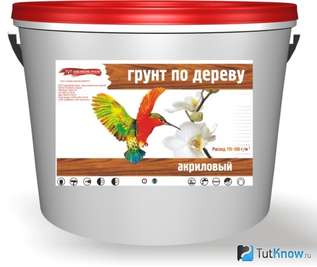 Грунтовка по дереву