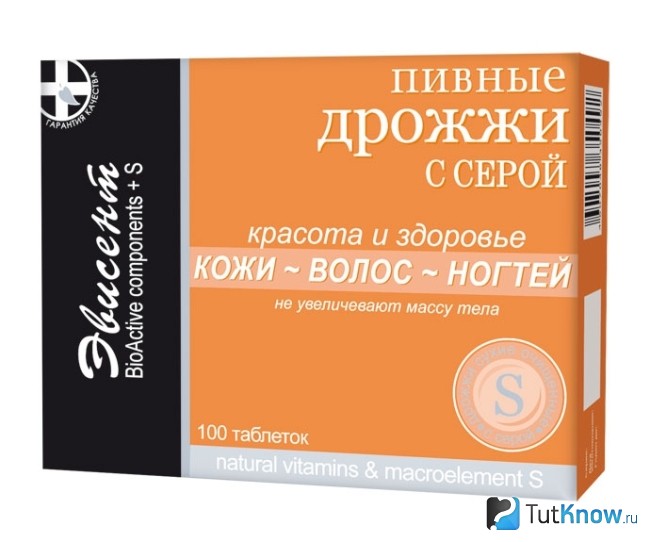 Пивные дрожжи с серой в таблетках