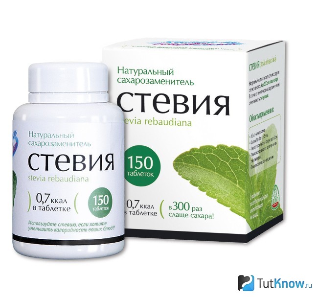 Таблетки стевии