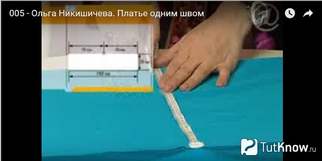 Крой верха платья из трикотажа